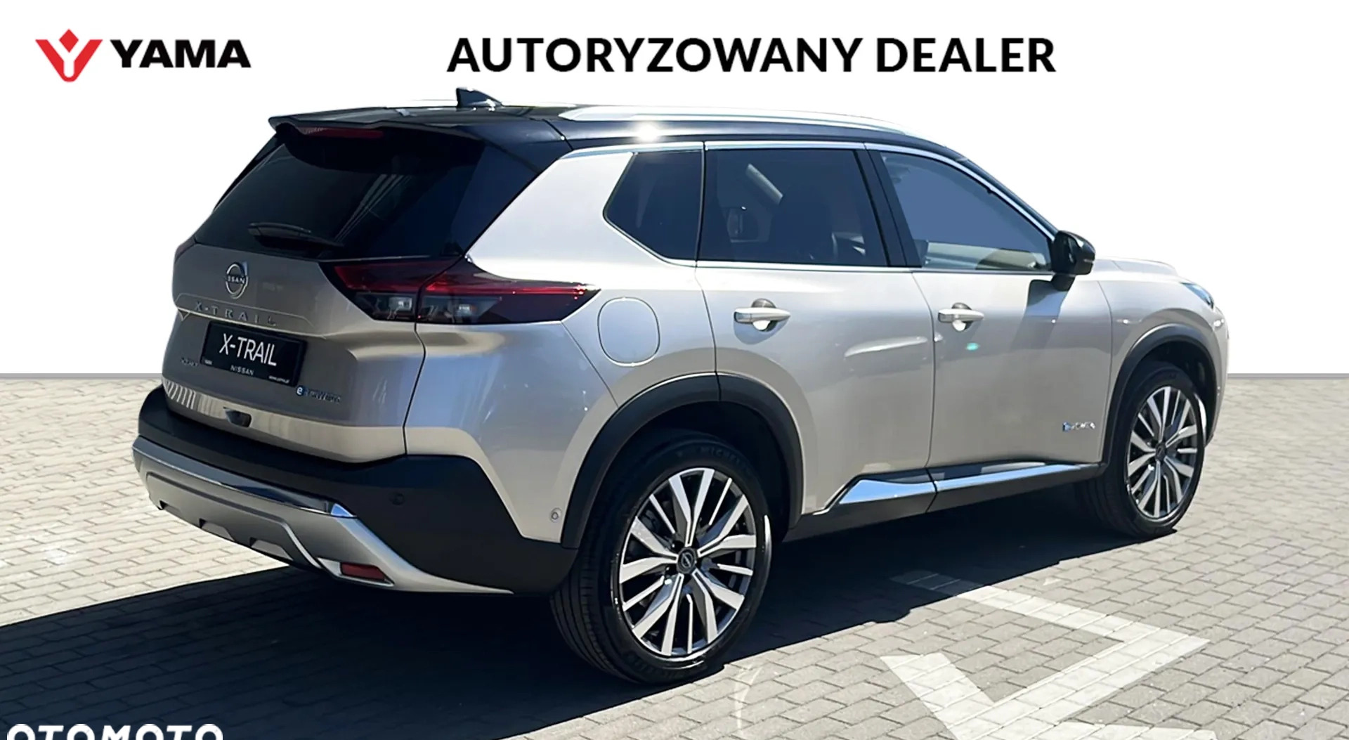 Nissan X-Trail cena 239550 przebieg: 15, rok produkcji 2023 z Człuchów małe 379